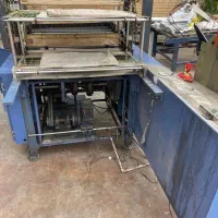 دستگاه دوخت شهرستانی