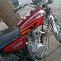 موتور 87 مزایده