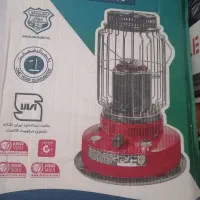 چراغ