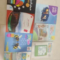 کتاب درسی هفتم هشتم نهم