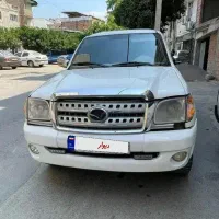 کاپرا دو دفرانسیل