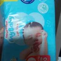۳ بسته پوشک مای بی بی سایز ۱