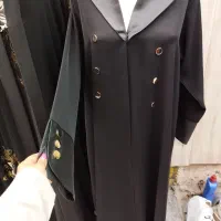 عبا