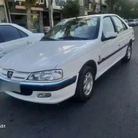 پارس دوگانه کارخونه۱۴۰۰بیرنگ کمکارکارمندی اثتثنایی