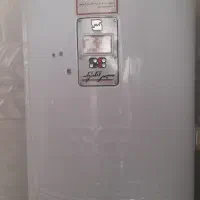 ابگرمکن