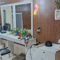 پیرایش دنی در منزل