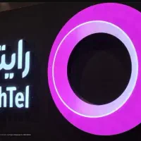 دفتر اپراتور رایتل (سیم کارت)