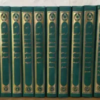 تفسیر المیزان 20 جلدی