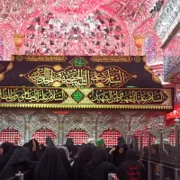 کربلا
