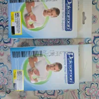 مچ بند پاک سمن طبی