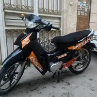 موتور بی کلاج کیمکو