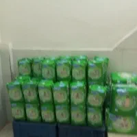 مای بیبی مرسی