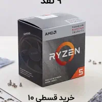 پردازنده  2400 RAIZEN 5