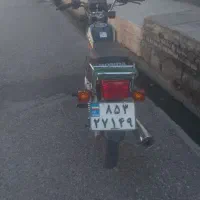 موتور پرواز ۱۵۰ سی سی مدل ۱۴۰۴ نصف قیمت