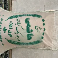 برنج هاشمی درجه یک الک یک