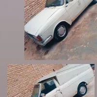 پیکان تازه تعمیر