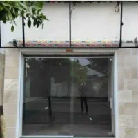 مغازه چال آزادگان