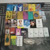 کتاب رمان مذهبی