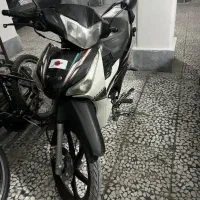 معاوضه با آپاچی مدارک دار