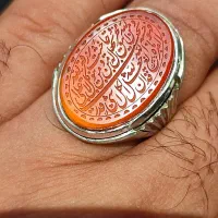 انگشتر با ذکر آیه رزق و روزی