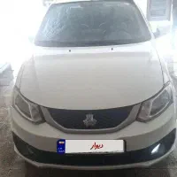 سانیاs   ۱۴۰۱
