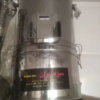 وسایل آشپزخانه