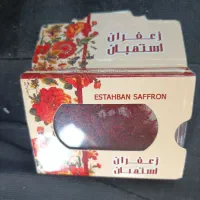 زعفران اصل استهبان