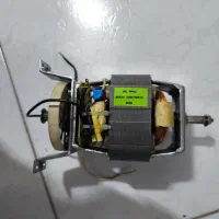 موتور AC سیم پیچ مس درجه یک بدون ایراد .