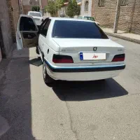 پارس دوگانه کارخانه
