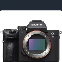 دوربین آلفا سون تیری با لنز 24/70