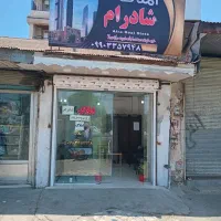 بیجار-باغ-کتشال-5000متر-متری-3200000