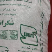 شکر