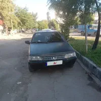 روا ۸۵دوگانه دست