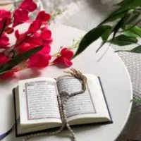 1ختم قرآن
