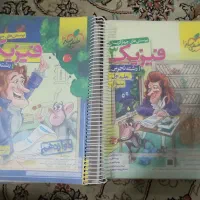 فیزیک دوازدهم خیلی سبز دوجلدی 1402
