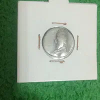 سکه نقره اشکانی