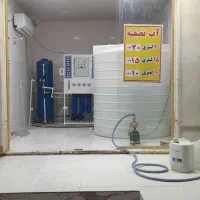 تصفیه آب 25متری