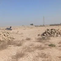 زمین-200متری-شهرک-الغدیر-گناوه
