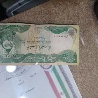 دینار کلکسیونی