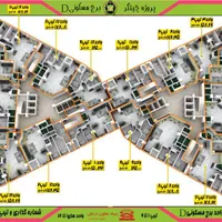 بلوک N D پهنه بی B شهرک چیتگر بتاجا ارتش دریاچه|فروش آپارتمان|تهران, سرو آزاد|دیوار