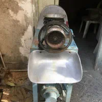 چرخ گوشت سالم