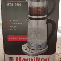 چای ساز همیلتون