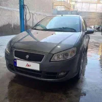 رانا مدل ۱۳۹۵