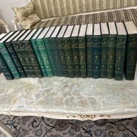 المیزان ۲۰ جلد