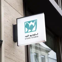 تایپ فوری و طراحی