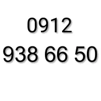 0912.938.66.50