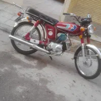 موتورکلکسیون