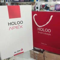 نرم افرار حسابداری هلو - مشاوره رایگان ، نصب،آموزش