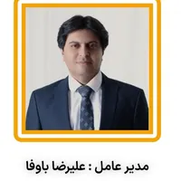 کارمند دفتر فروش|استخدام اداری و مدیریت|تهران, سنایی|دیوار