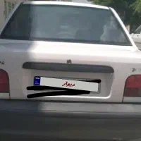 پراید|خودرو سواری و وانت|قیدار, |دیوار